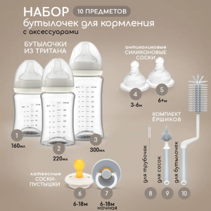 2024-10-08_10-02-55 (1)