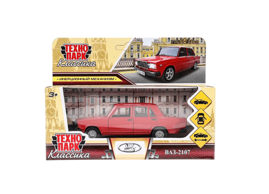 2025-11-13_15-38-17 (1)