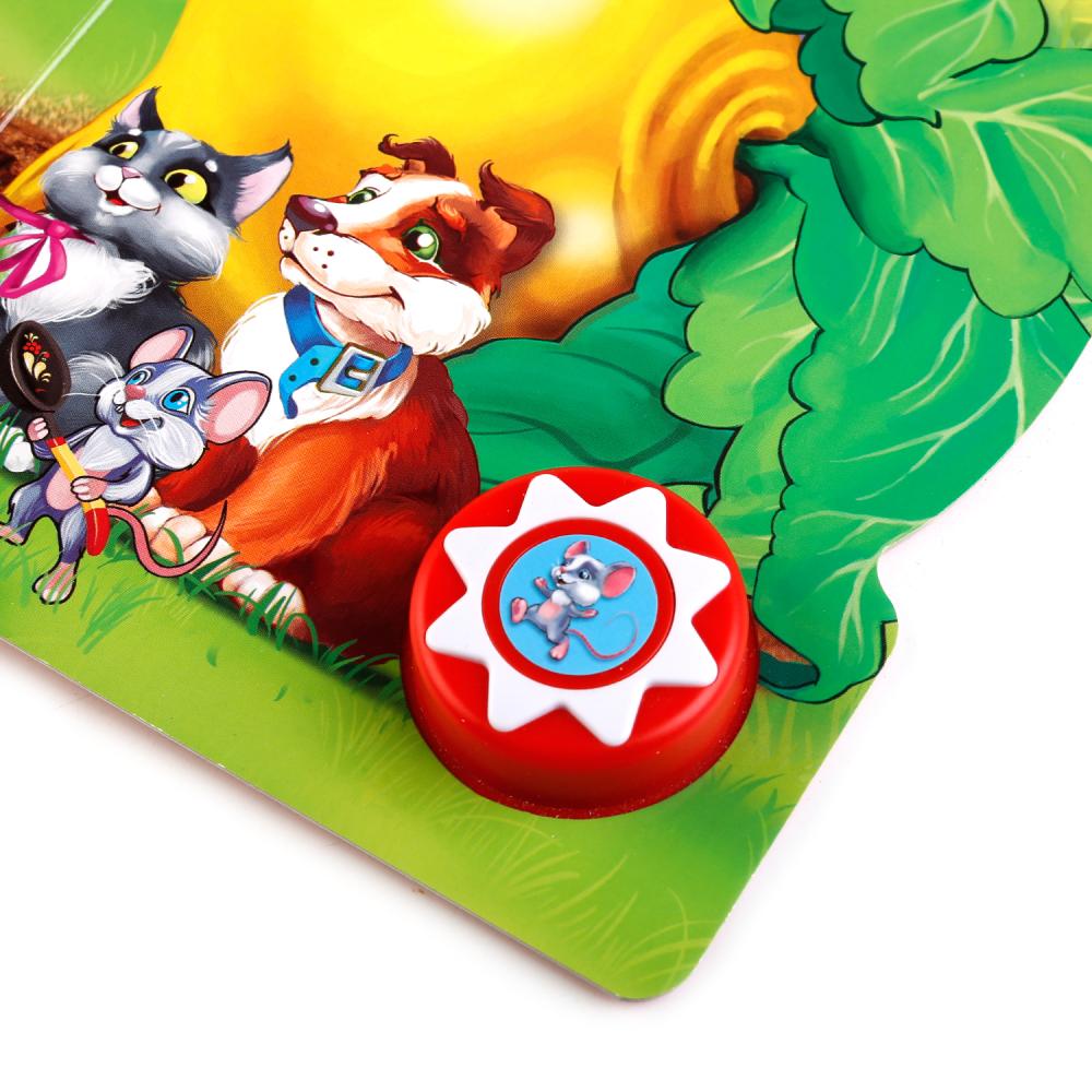 УМКА Репка (кнопка с песенками)ы