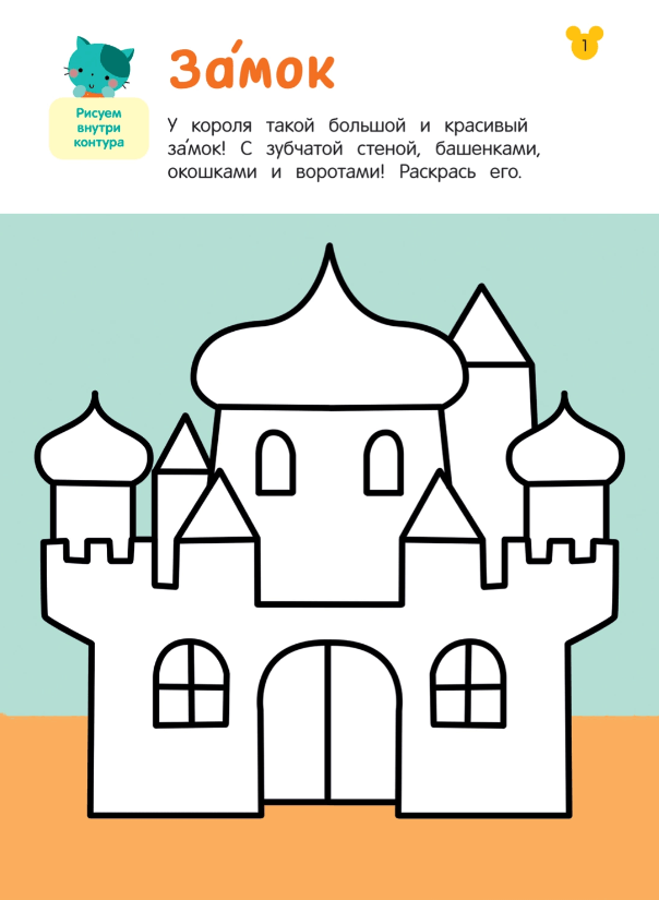 2025-10-31_13-44-48 (1)