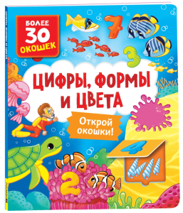 2025-01-21_13-34-04 (1)