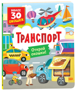 2025-01-21_13-38-14 (1)