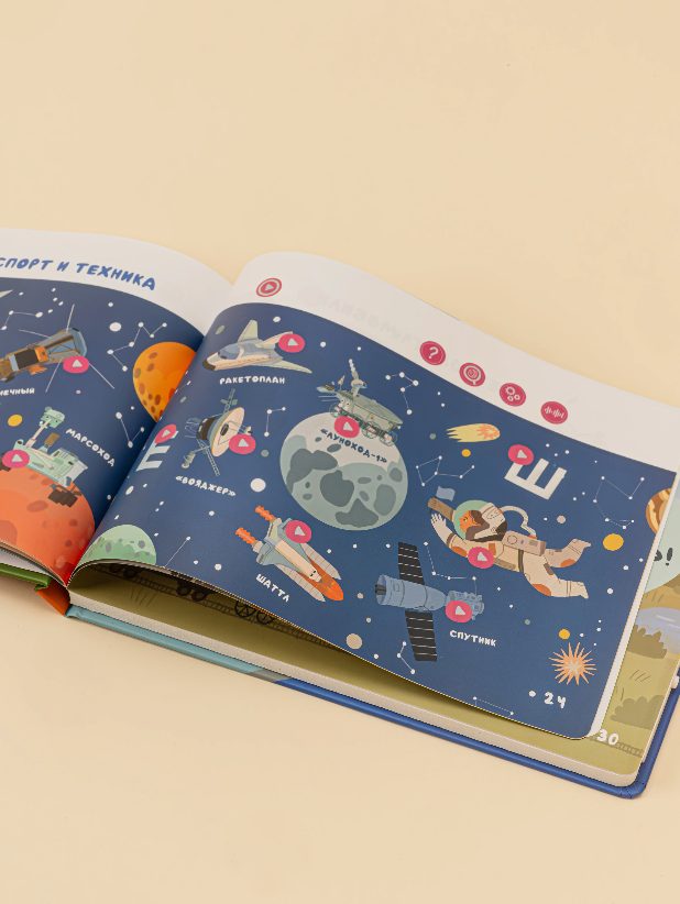 2026-07-28_13-27-04-compressed