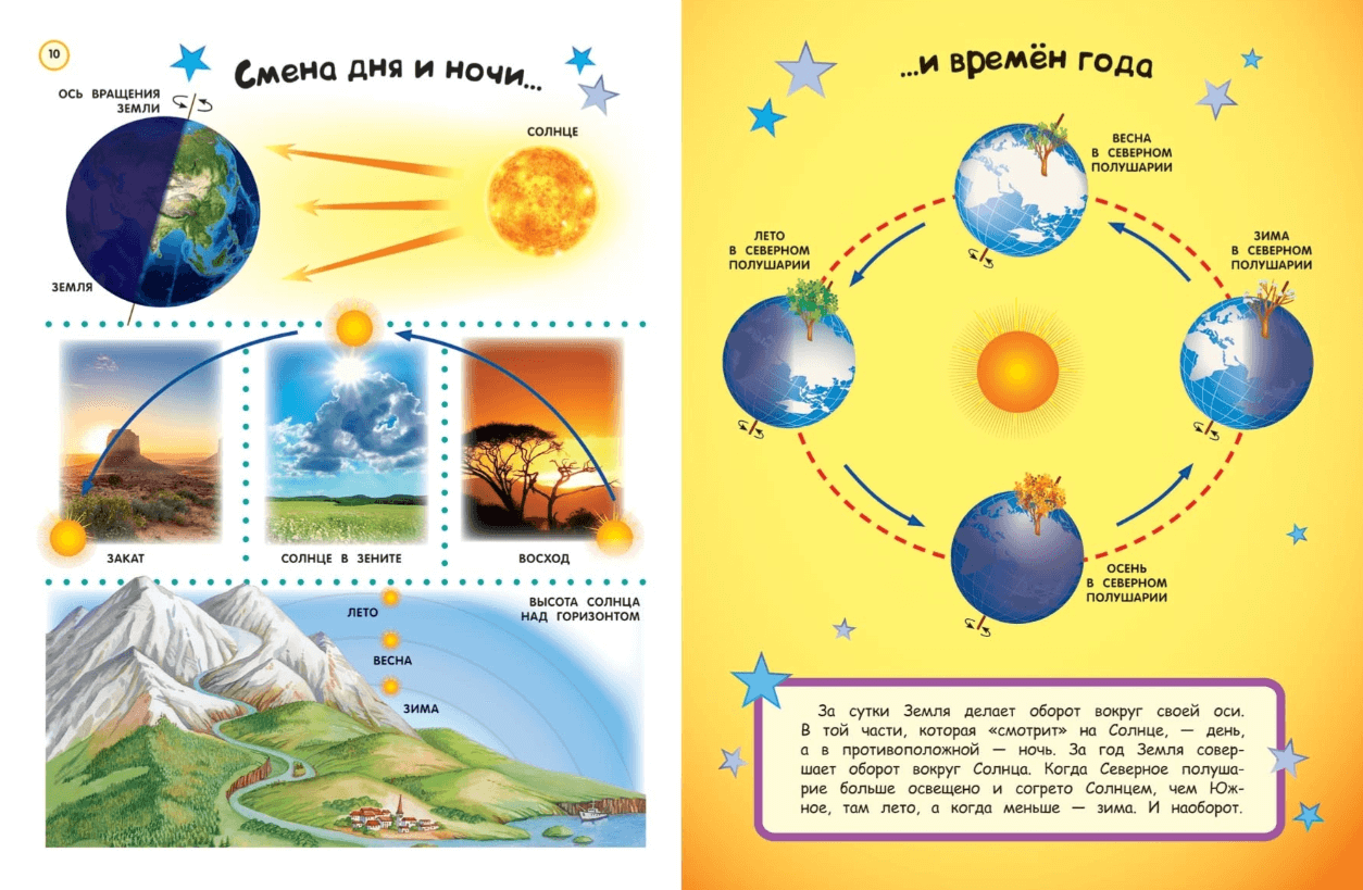 2025-10-30_15-39-37 (1)