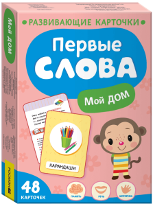 2024-10-15_14-57-30 (1)