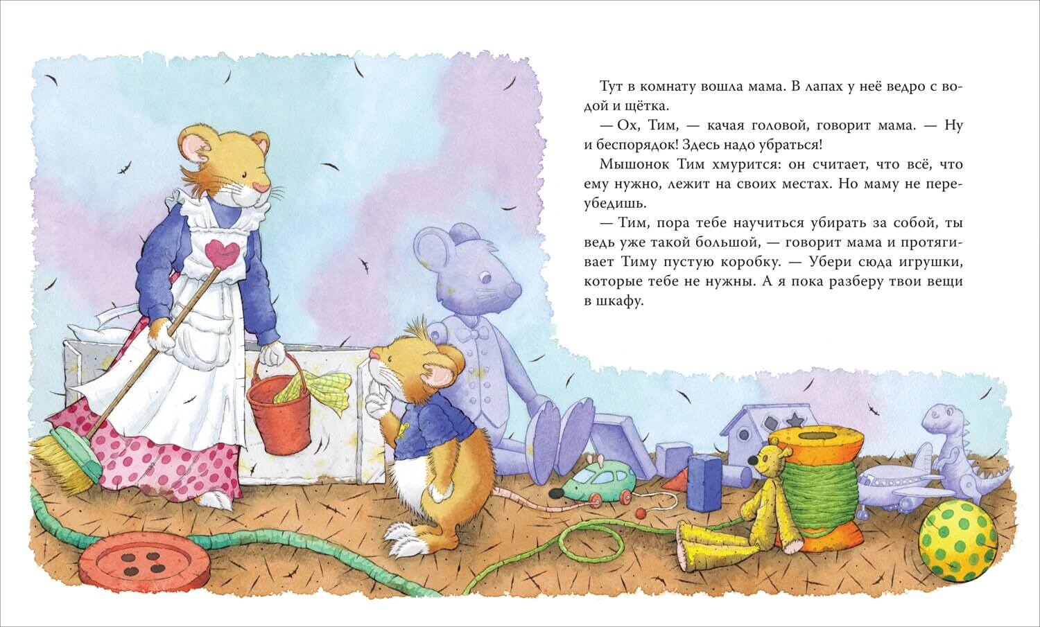 vgvpqb462l2ova01ogbipvofo722pq7x_95 (1)