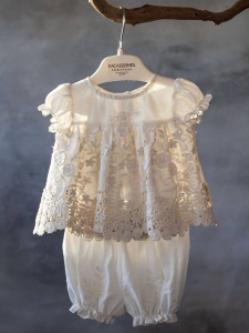 aub5ntjcar666x6osf6k3xqhbky5oicm (1)