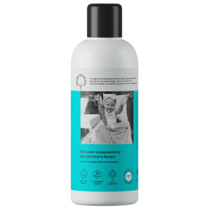 Brand For My Son Бальзам -кондиционер 1л