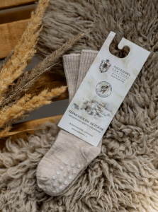 2025-11-13_14-43-24 (1)