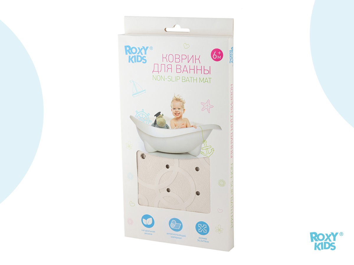 roxy_kids_rezinovyj_kovrik_dlya_vanny_s_otverstiyami_roxy_kids_bm_m188w_ce2588acd7