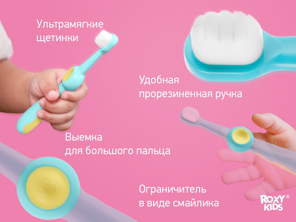 baby_toothbrush_smile_orange_pink_06cfe72366