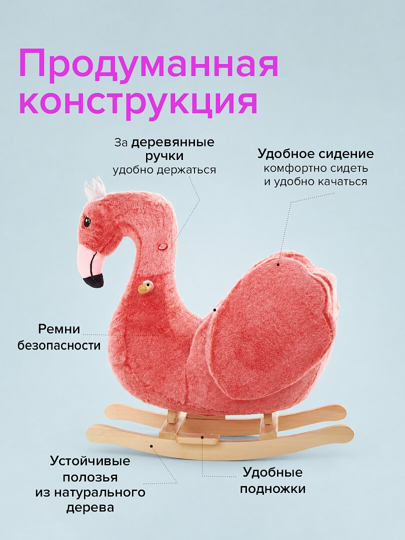 UT000086466_08 (1)
