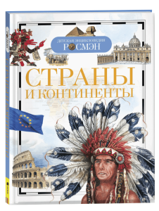 2025-01-21_12-05-40 (1)