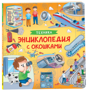 2025-01-21_13-51-07 (1)