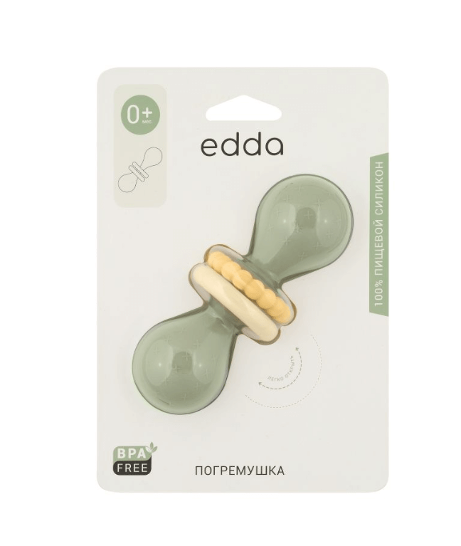 2025-12-02_12-54-26 (1)