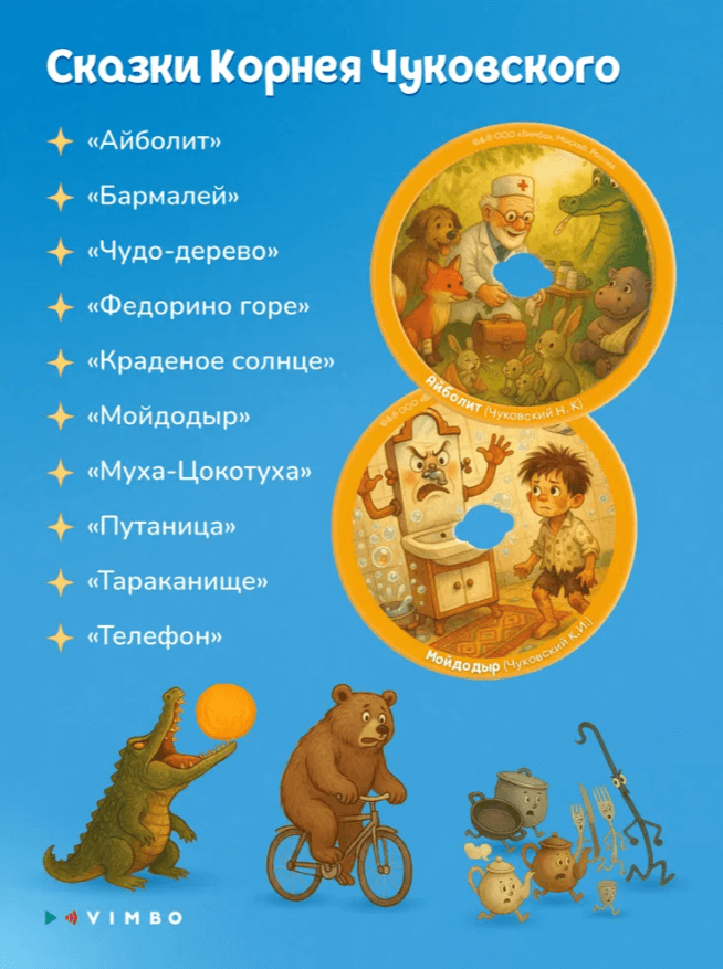 2025-11-24_14-27-47 (1)