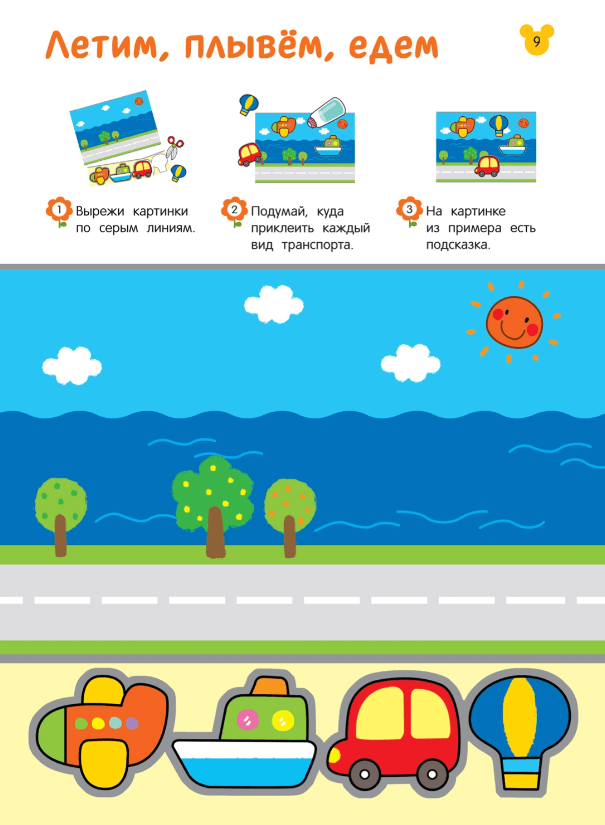 2025-10-30_16-01-23 (1)