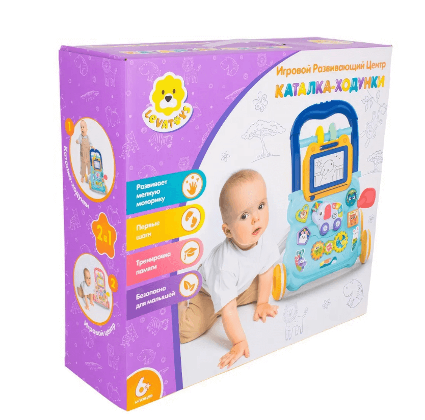 2025-11-26_16-57-45 (1)