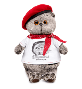 2025-10-14_15-39-06 (1)