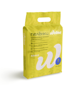 2026-03-31_13-05-13 (1)