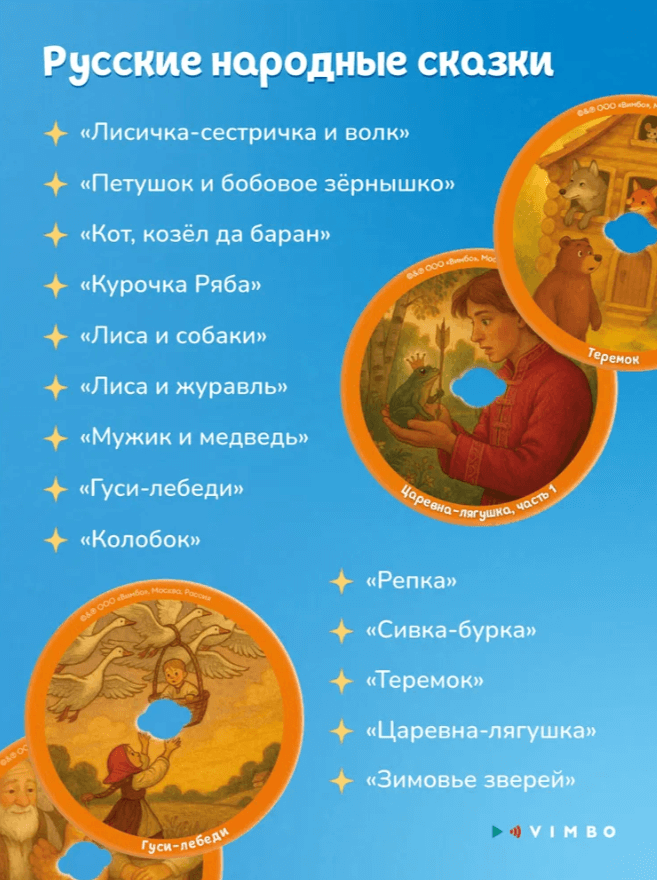 2025-11-24_14-27-36 (1)