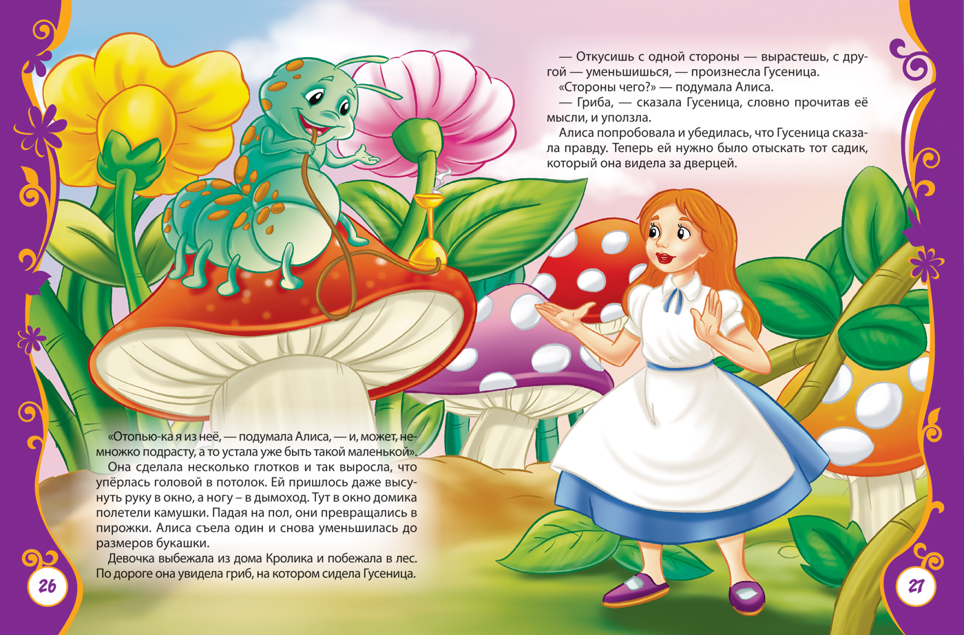 58ac1d6849785353055600b97d8fbd9e