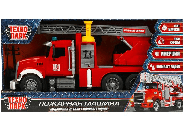 2025-11-14_16-09-55 (1)