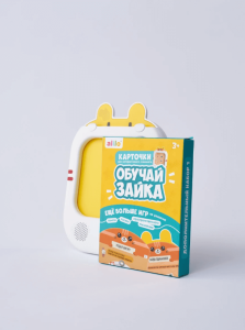 2024-11-05_16-57-20 (1)