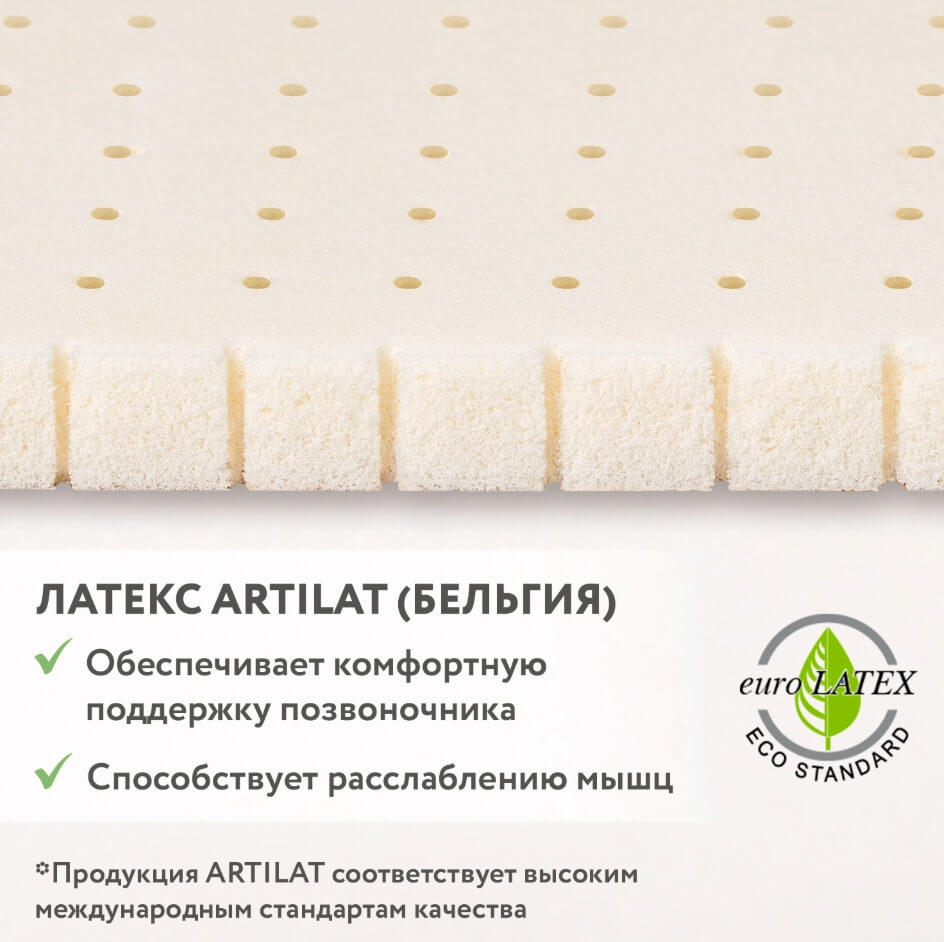 Скриншот 04-06-2026 143320 (1)
