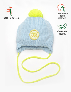 01702-32_св_голубой_желтый_неон__1_