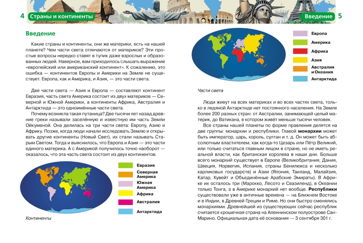 2025-01-21_12-05-50 (1)