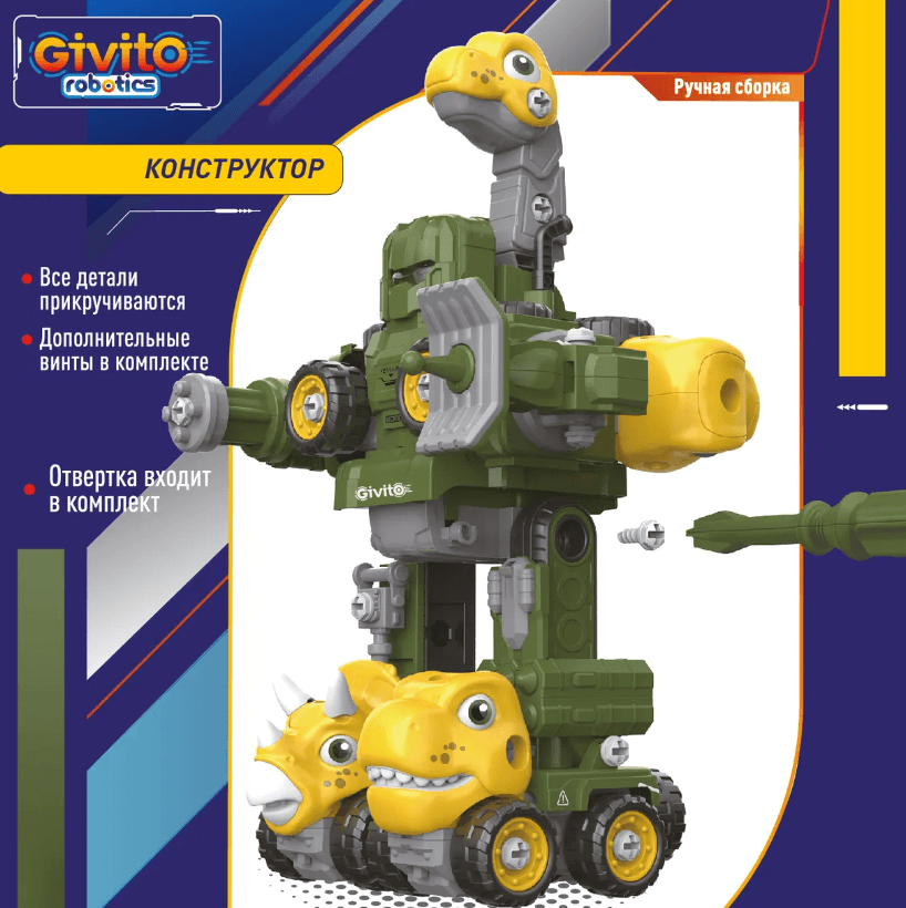 2024-11-08_14-17-45 (1)