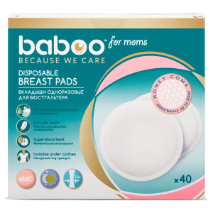 BABOO Вкладыши одноразовые для груди 40штыыыы
