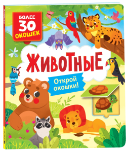 2025-01-21_13-47-02 (1)