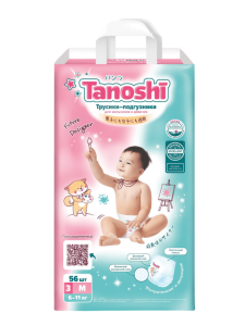 2024-05-30_13-10-36 (1)