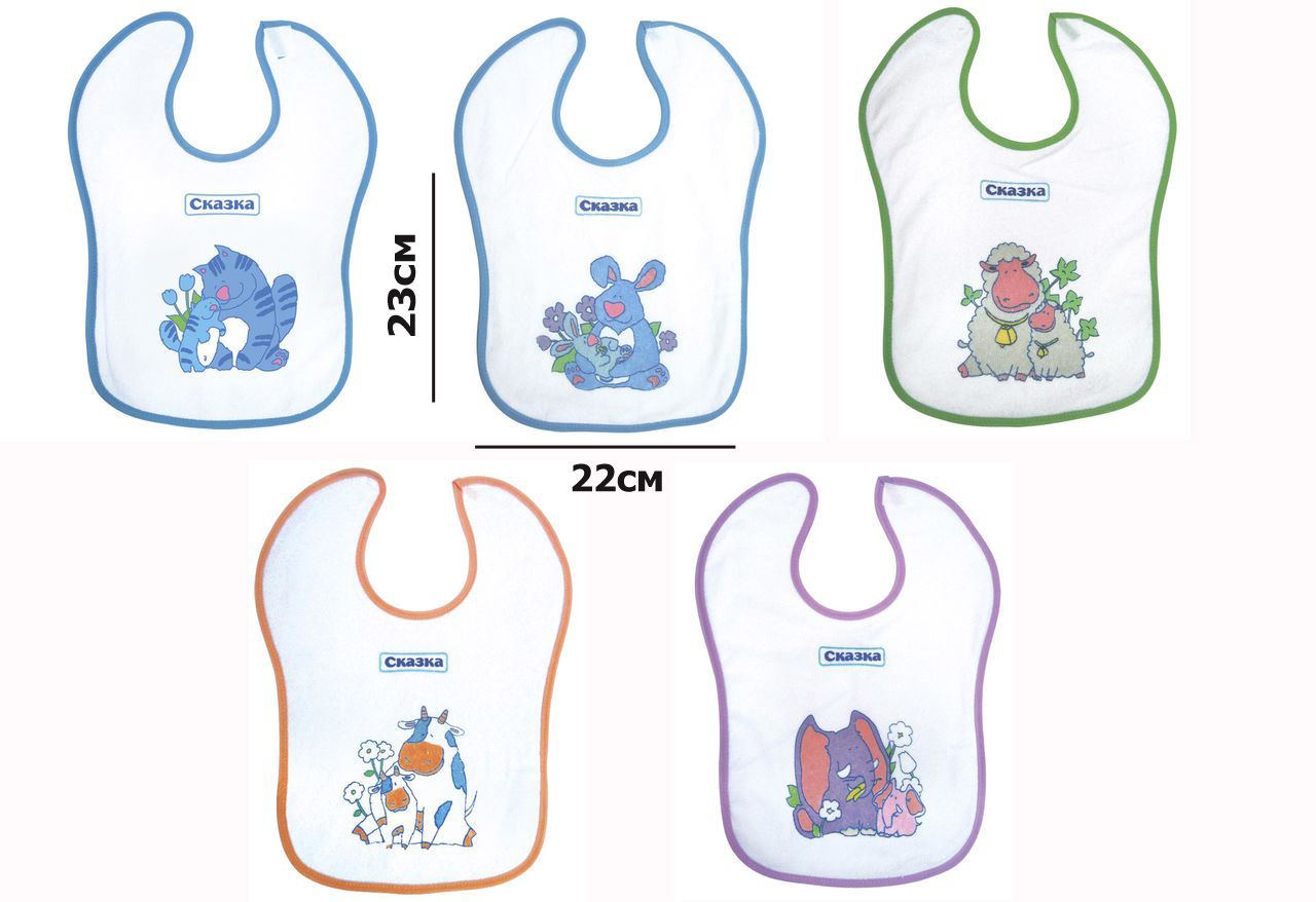 Сказка Нагрудник на липучке 2171