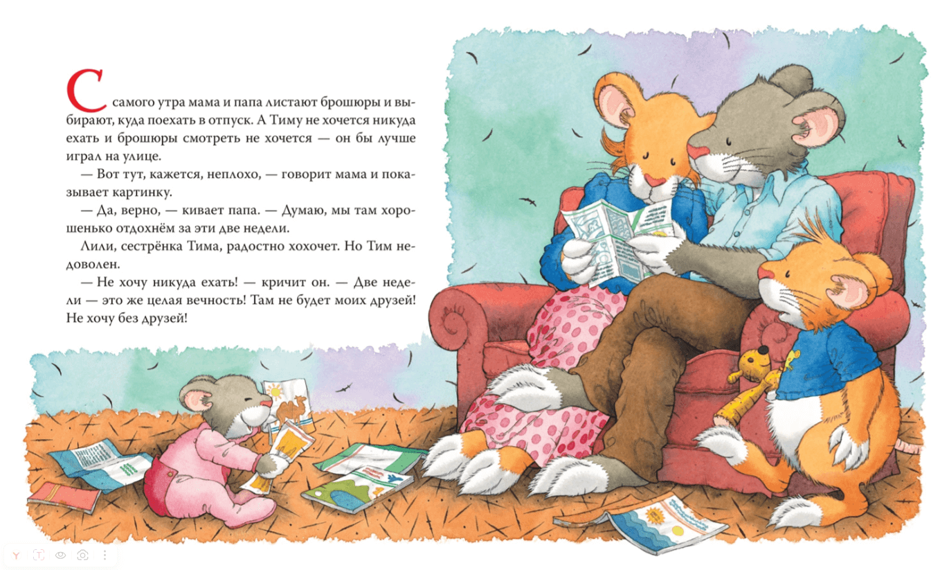 2025-10-31_13-25-24 (1)