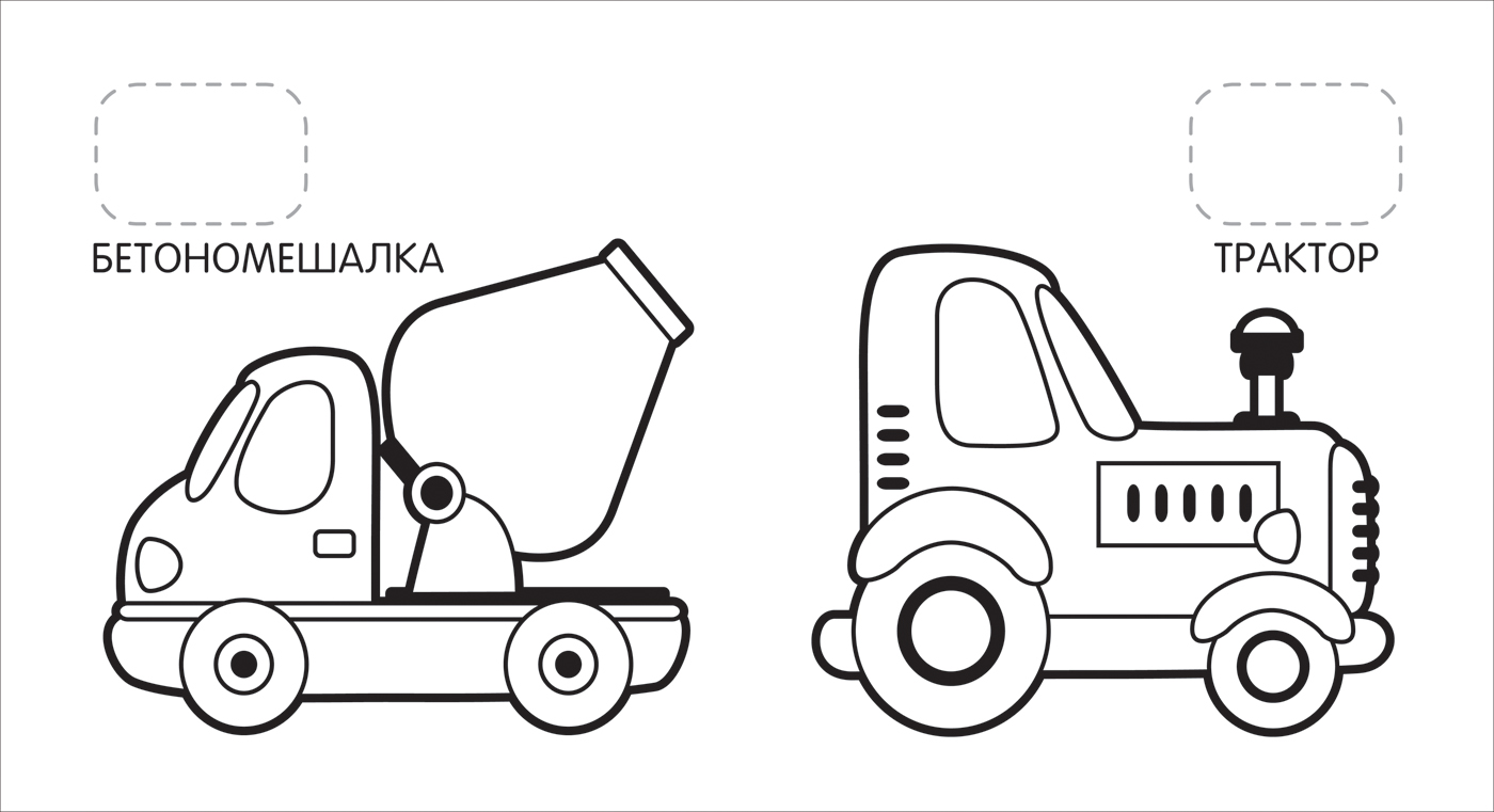 d1ea0004eb5a297853530897357cbb3