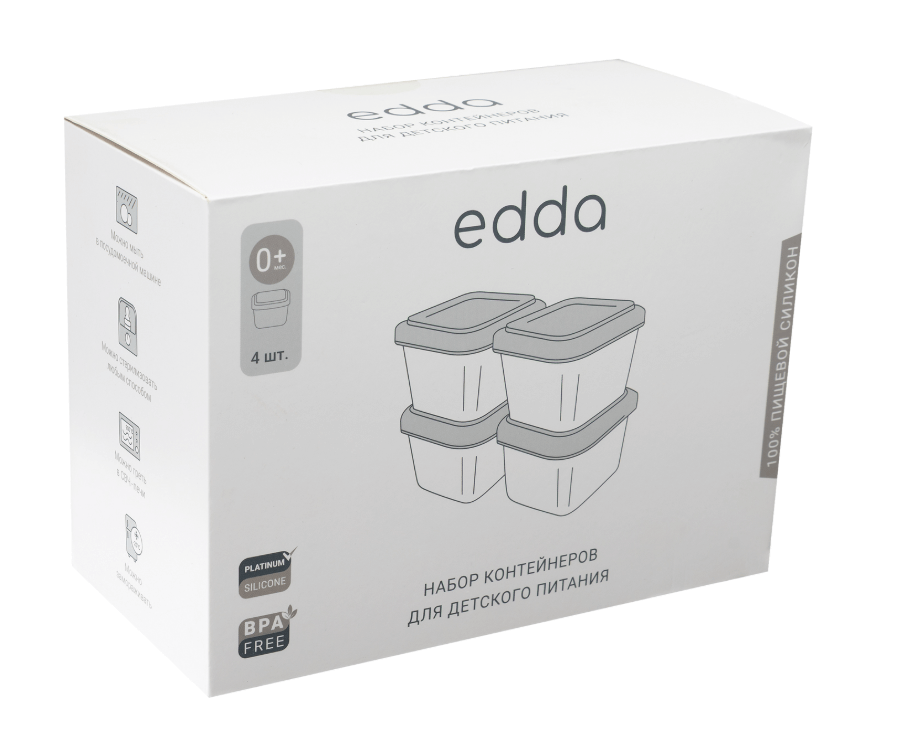 2025-08-28_11-51-04 (1)