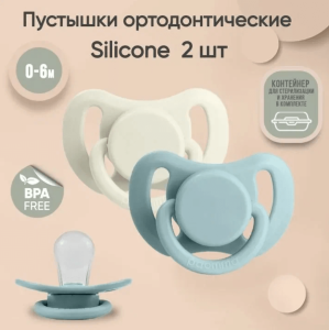 2024-10-31_10-55-18 (1)