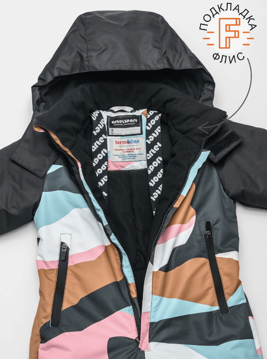 2024-08-22_15-02-27 (1)