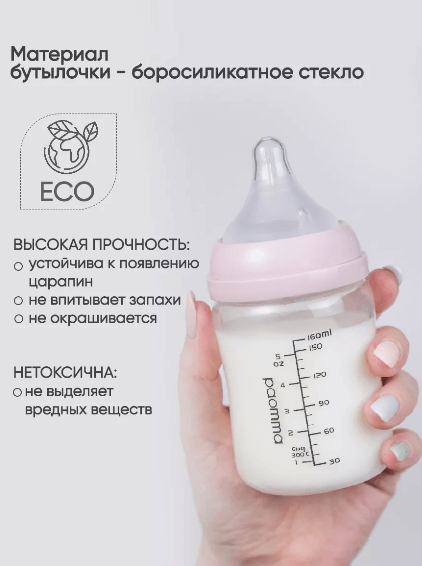 2024-04-11_13-18-42 (1)