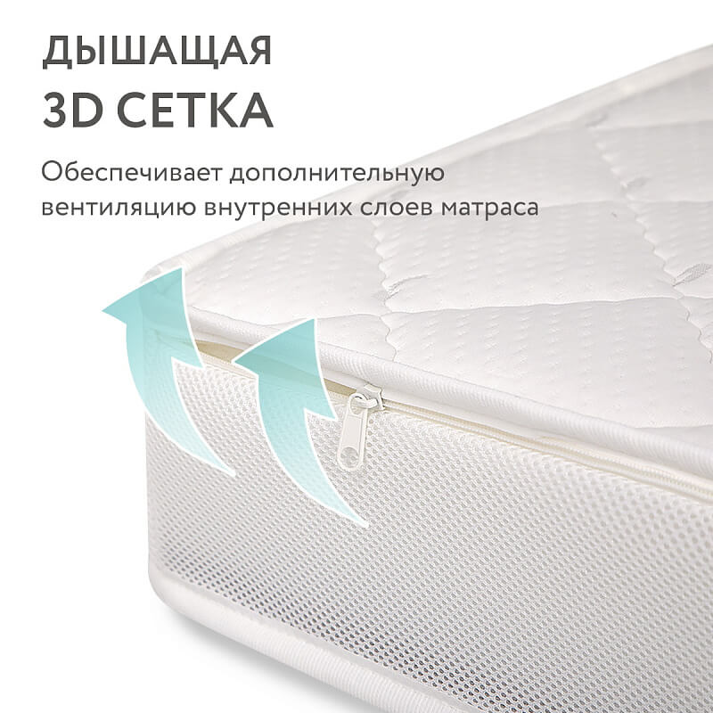 d99e9e729e323ef71f0541e879462bd3