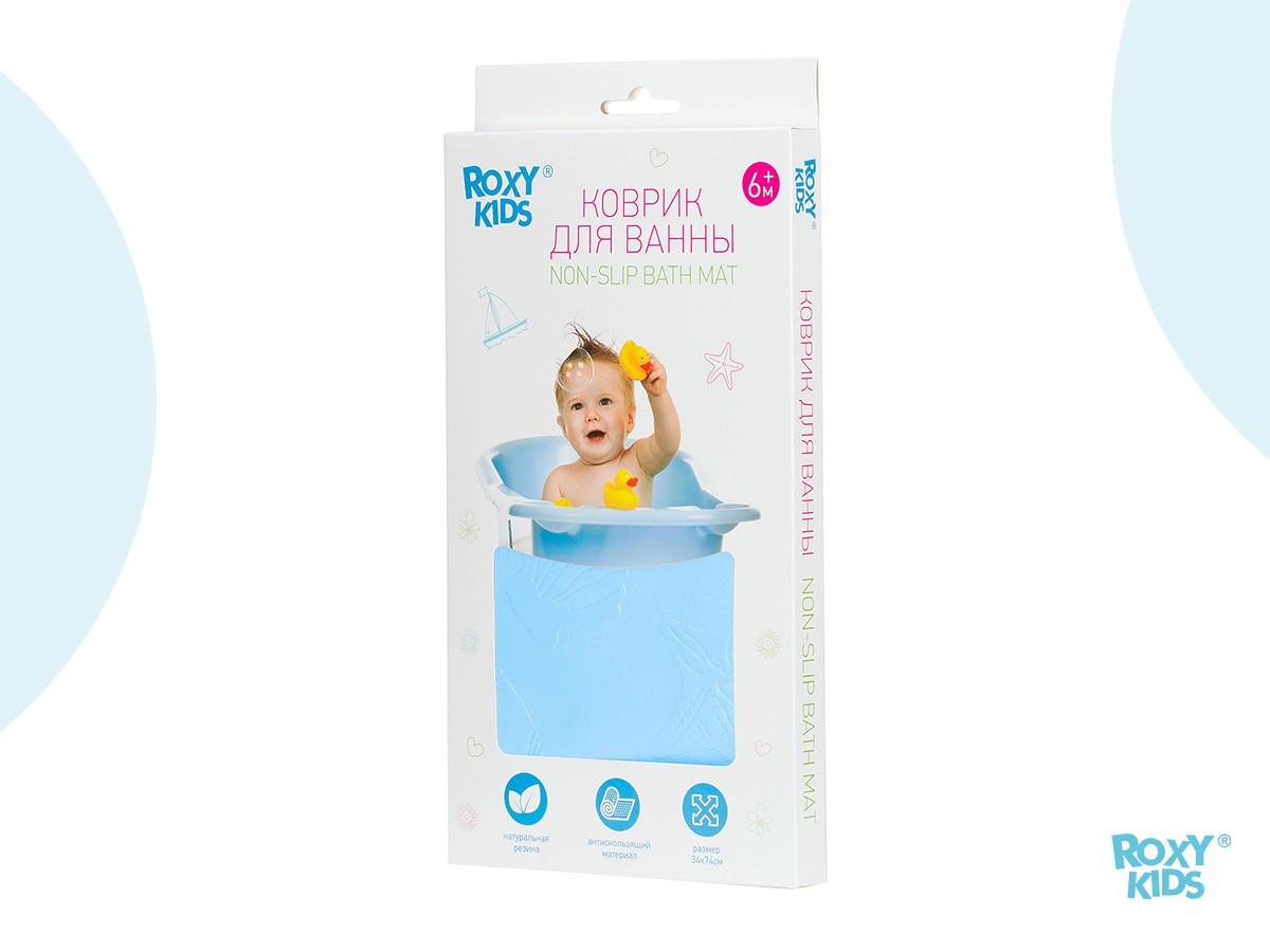 antiskolzyashhij_rezinovyj_kovrik_dlya_vanny_roxy_kids_goluboj_99343f9f8e