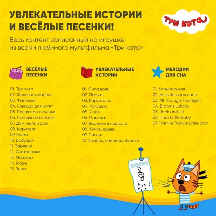 Screenshot_11