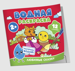 2025-10-30_15-49-15 (1)