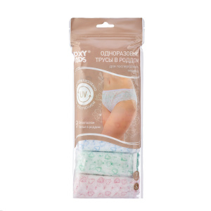 single_use_postpartum_panties_spunbond_size_l_c9a4df7c60