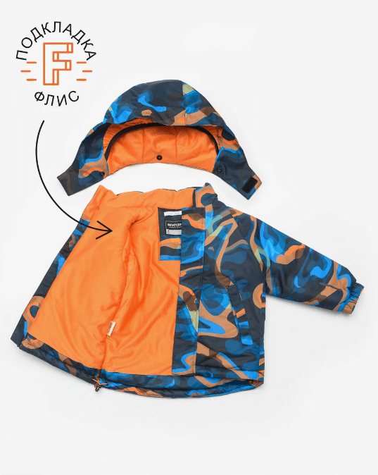 2024-08-23_12-52-39 (1)