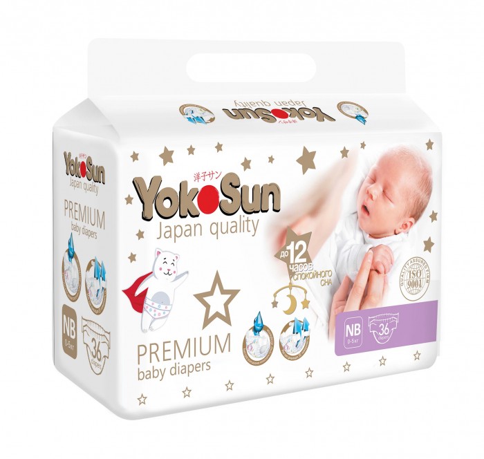 YOKOSUN Premium Подгузники 0-5кг 36шт