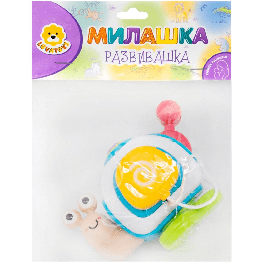 2025-11-18_13-30-25 (1)